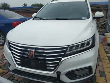 荣威RX5 2020款 20T 自动4G互联超越旗舰版