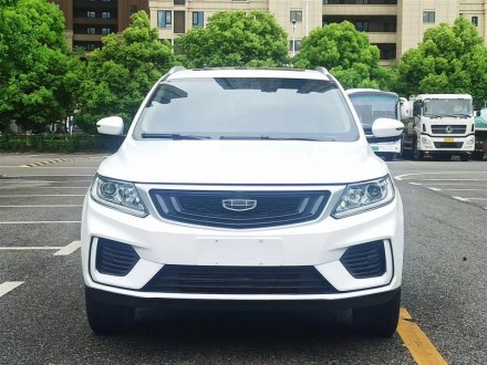 远景X6 2020款 1.4T CVT尊贵型