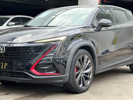 长安UNI-T 2020款 1.5T 旗舰型