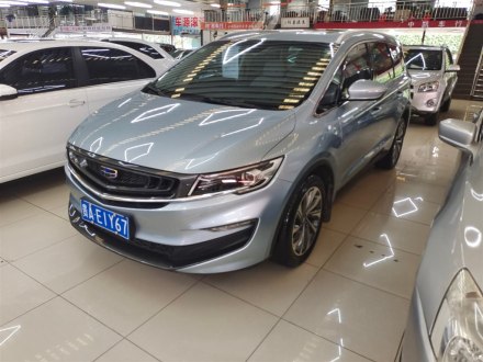 嘉际 2019款 1.5TD MHEV DCT尊享型