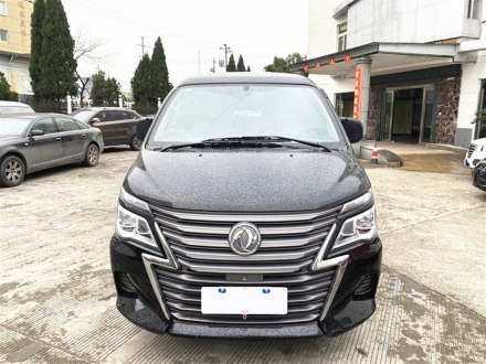菱智 2019款 M5L 1.6L 7座标准型 国VI