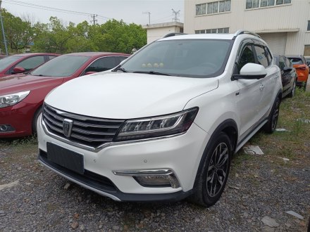 荣威RX5 2018款 20T 两驱自动豪华版