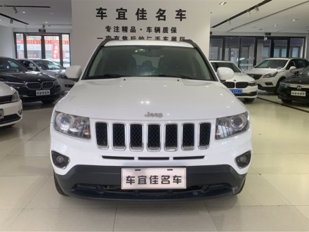 指南者进口 2014款 2.0L 两驱都市版