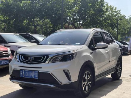 远景X3 2017款 1.5L 自动尊贵型