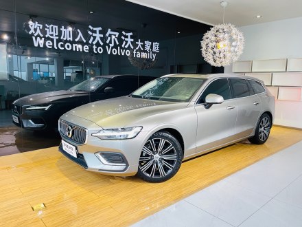 沃尔沃V60 2020款 T5 智远豪华版