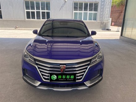 荣威MARVEL X 2018款 后驱版