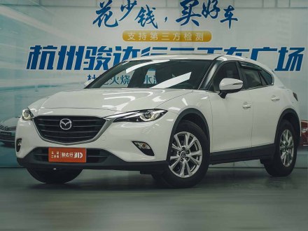 马自达CX-4 2018款 2.0L 自动两驱蓝天活力版 国V