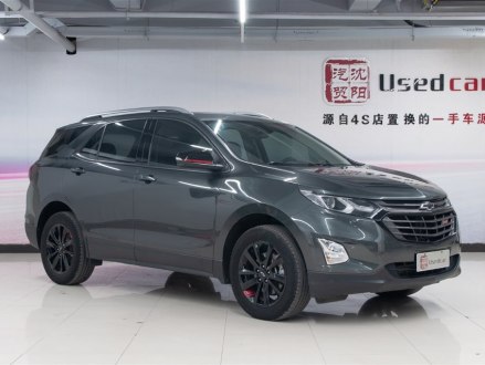 探界者 2019款 Redline 550T 自动四驱拓界版RS 国V