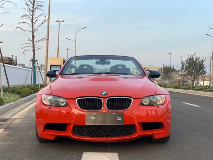 宝马M3 2009款 M3敞篷轿跑车