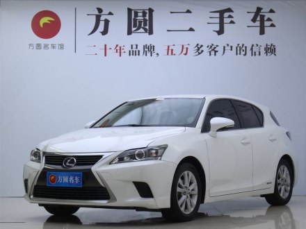雷克萨斯CT 2014款 CT200h 精英版 单色