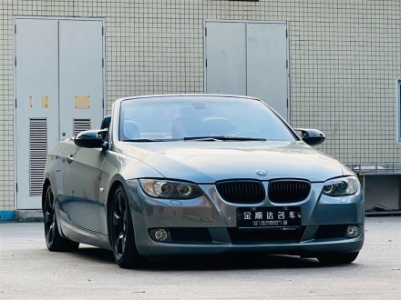 宝马3系进口 2009款 325i敞篷轿跑车