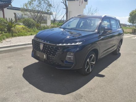 荣威RX5 MAX 2022款 1.5T 自动有为尊贵版