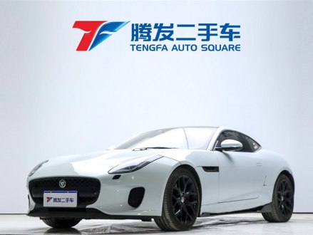 捷豹F-TYPE 2018款 3.0 SC 硬顶版