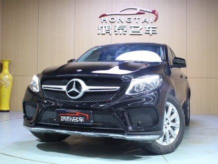 奔驰GLE轿跑 2015款 GLE 320 4MATIC 轿跑SUV