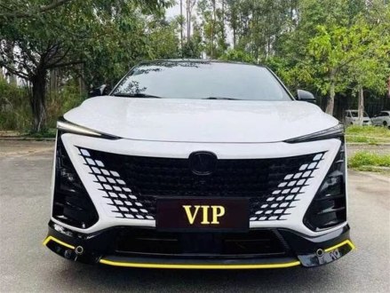 长安UNI-T 2021款 1.5T 卓越型