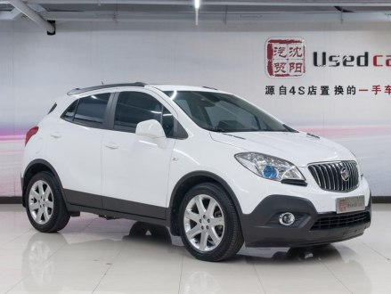 昂科拉 2015款 1.4T 自动两驱都市精英型