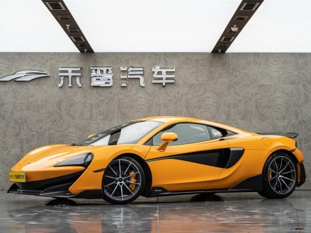 迈凯伦600LT 2018款 3.8T Coupe