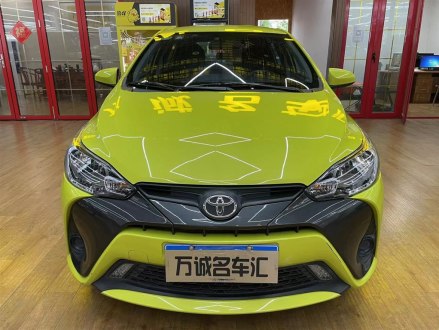 YARiS L 致炫 2019款 1.5E CVT魅动版 国VI