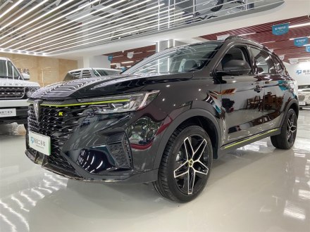 荣威RX5新能源 2021款 ePLUS 国潮荣麟豪华版