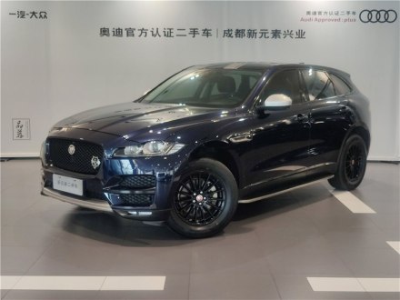 捷豹F-PACE 2016款 2.0T 两驱都市尊享版