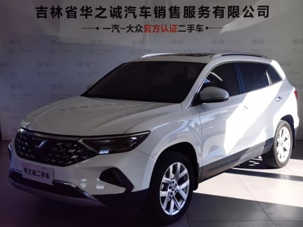 捷达VS7 2020款 1.4T 自动悦享型