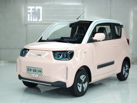 元宝 2022款 宝萌版