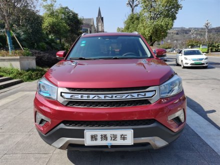 长安CS75 2016款 1.8T 自动精英型 国V