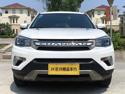 长安CS75 2016款 1.8T 自动尊荣型 国V