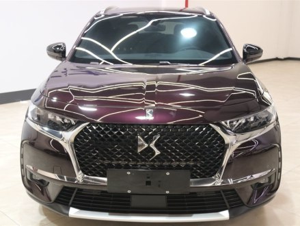 DS 7 2020款 45THP 里沃利版