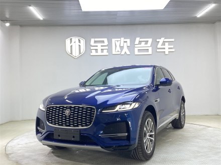 捷豹F-PACE 2021款 250PS