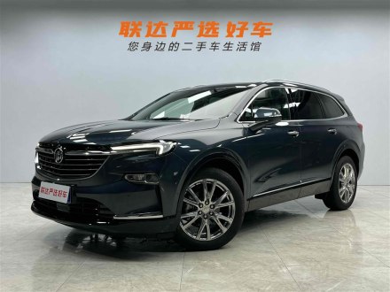 昂科旗 2022款 652T 四驱尊享旗舰型 7座