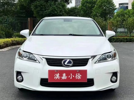 雷克萨斯CT 2013款 CT200h 舒适版