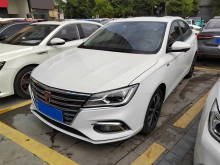 荣威i5 2020款 1.5L 自动4G互联领豪旗舰版