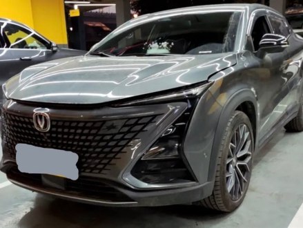 长安UNI-T 2022款 1.5T 旗舰型