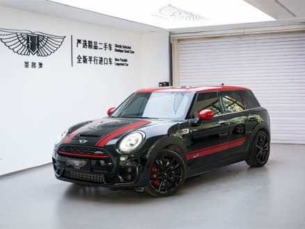 MINI JCW CLUBMAN 2017款 2.0T JOHN COOPER WORKS 极客