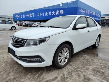 远景 2016款 1.5L 自动幸福版