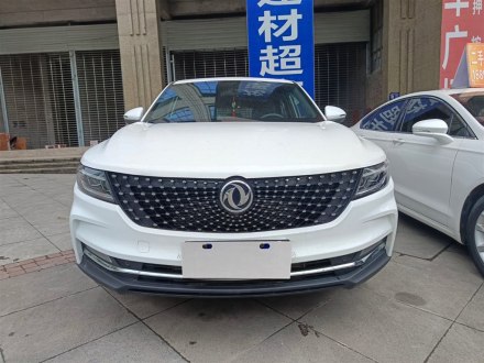 风光ix5 2019款 220T CVT智尚型 国V