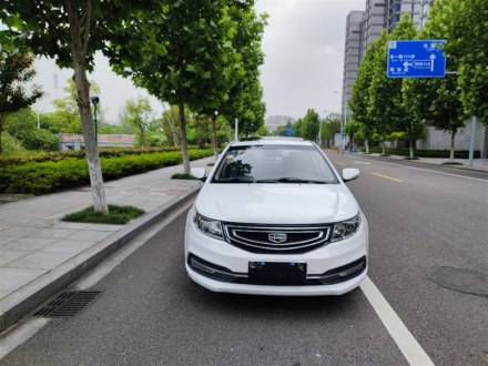 远景 2016款 1.5L 自动幸福版