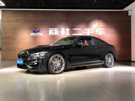 宝马M4 2019款 M4双门轿跑车竞速版