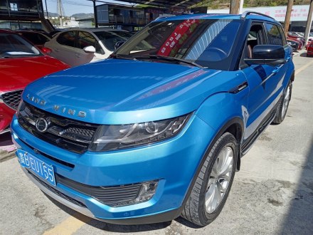 陆风X7 2015款 2.0T 全景旗舰版