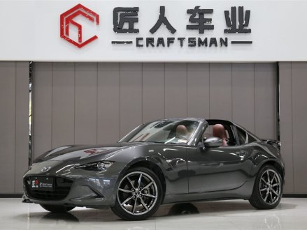马自达MX-5 2018款 2.0L RF 铂钢灰