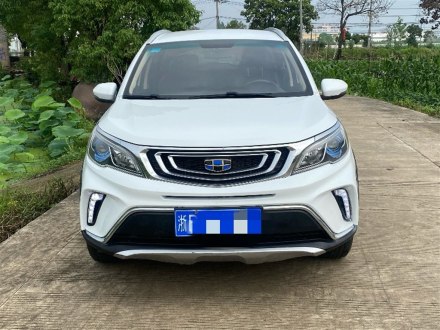 远景X3 2017款 1.5L 自动尊贵型