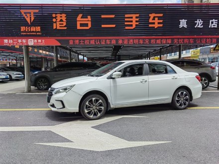 秦新能源 2015款 1.5T 双冠旗舰版