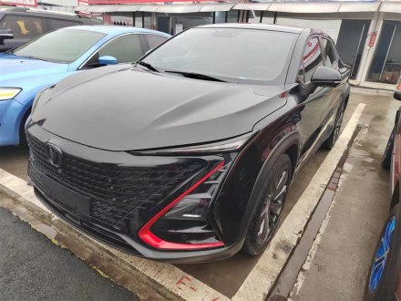 长安UNI-T 2020款 1.5T 尊贵型
