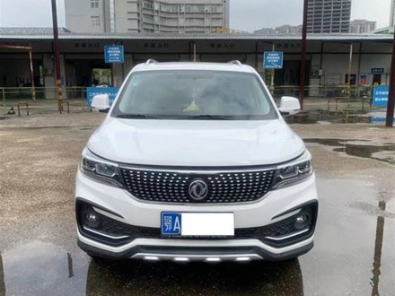 景逸X5 2017款 1.6L CVT豪华型