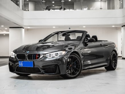 宝马M4 2014款 M4敞篷轿跑车