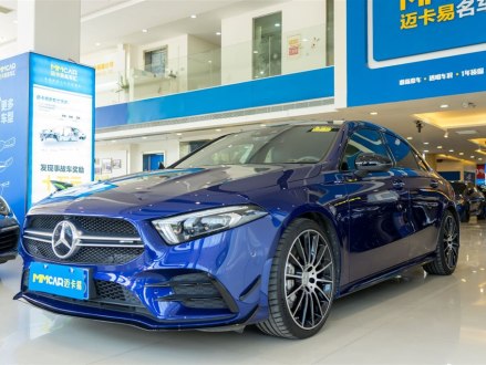 奔驰A级AMG 2019款 AMG A 35 L 4MATIC