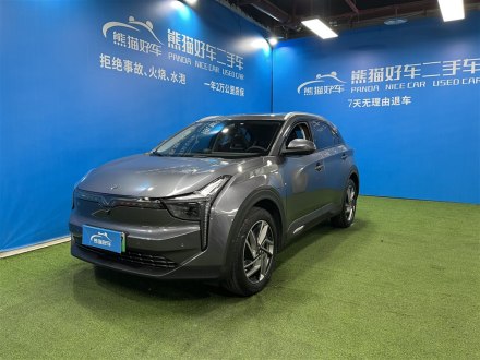 哪吒U 2021款 Pro 610 探火版