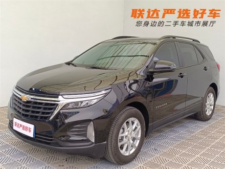 探界者 2021款 535T 驰界版