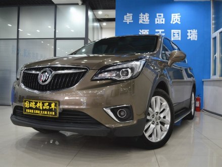 昂科威 2019款 28T 四驱精英型 国V